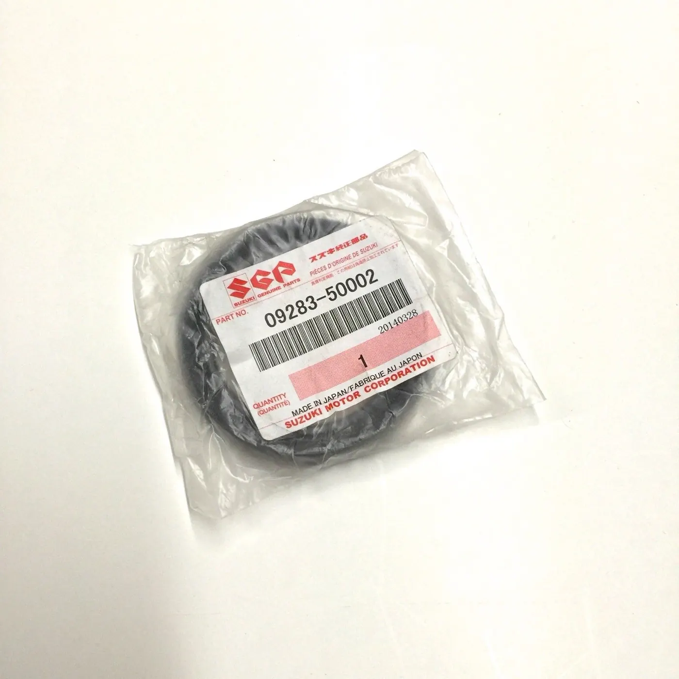 FRONT HUB / AXLE OIL SEAL (OEM/SGP) – SAMURAI ’85-’95