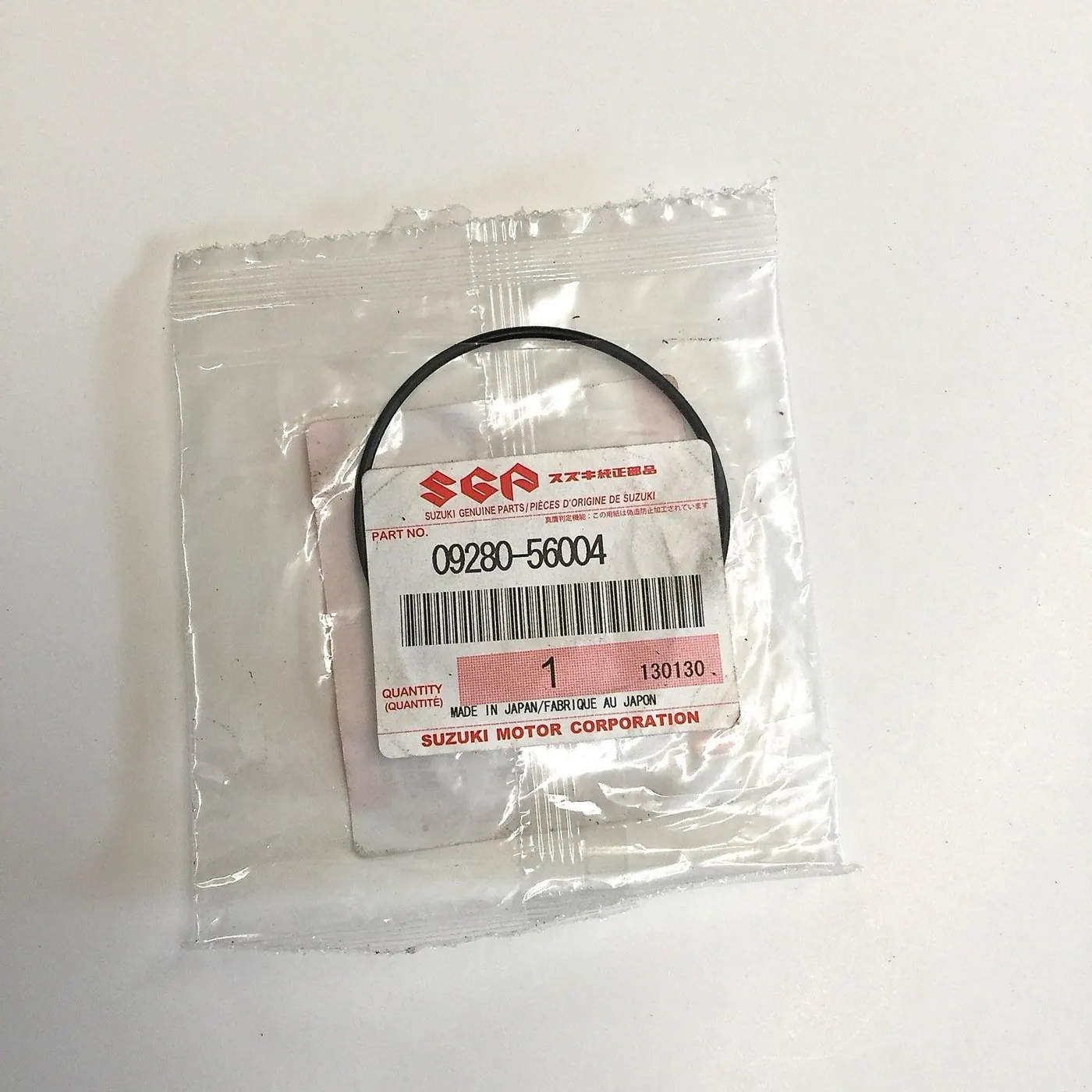 O-RING, DISTRIBUTOR HOUSING (OEM/SGP) – SAMURAI ’85-’95
