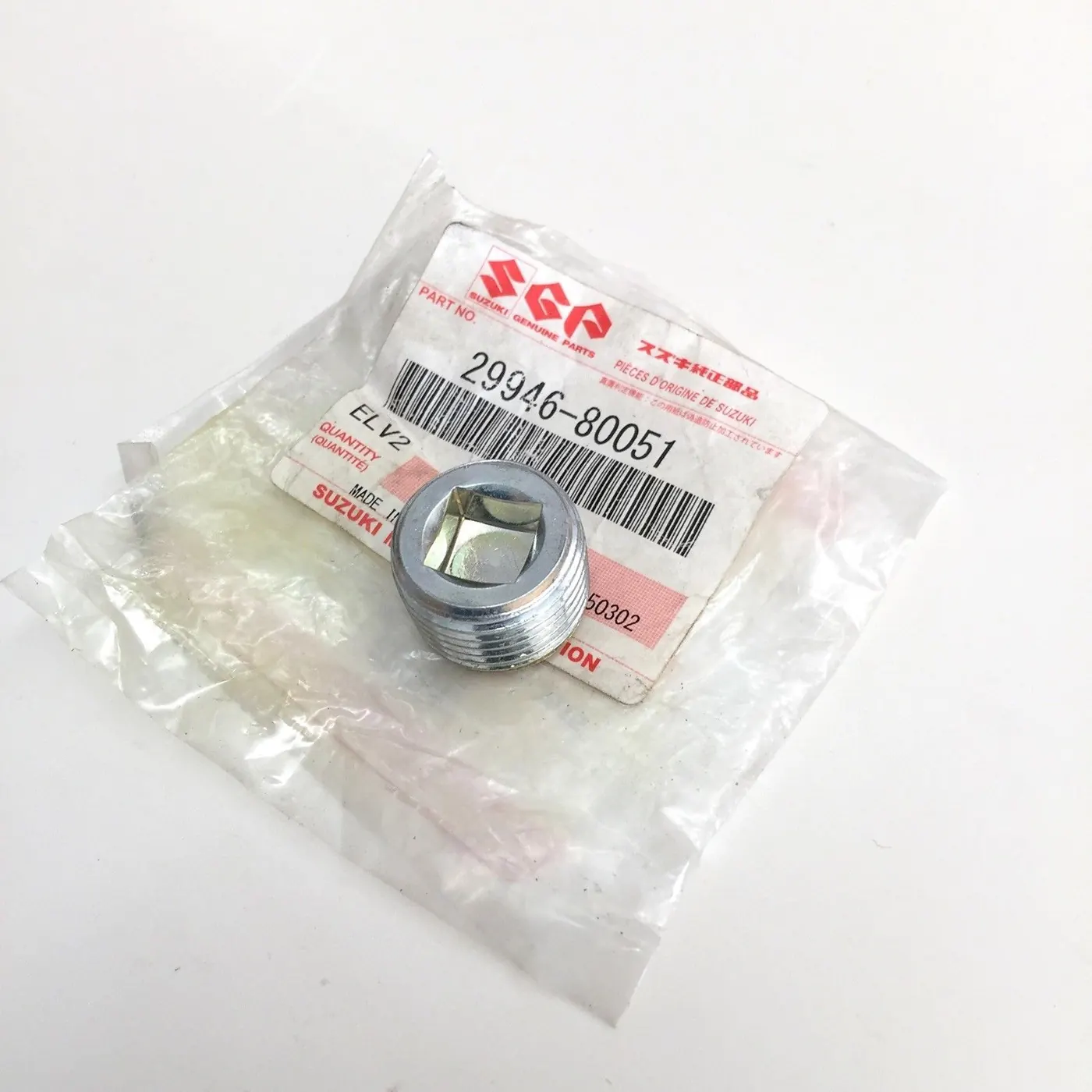 DRAIN PLUG / TRANSFER CASE (OEM) – SAMURAI ’85-’95