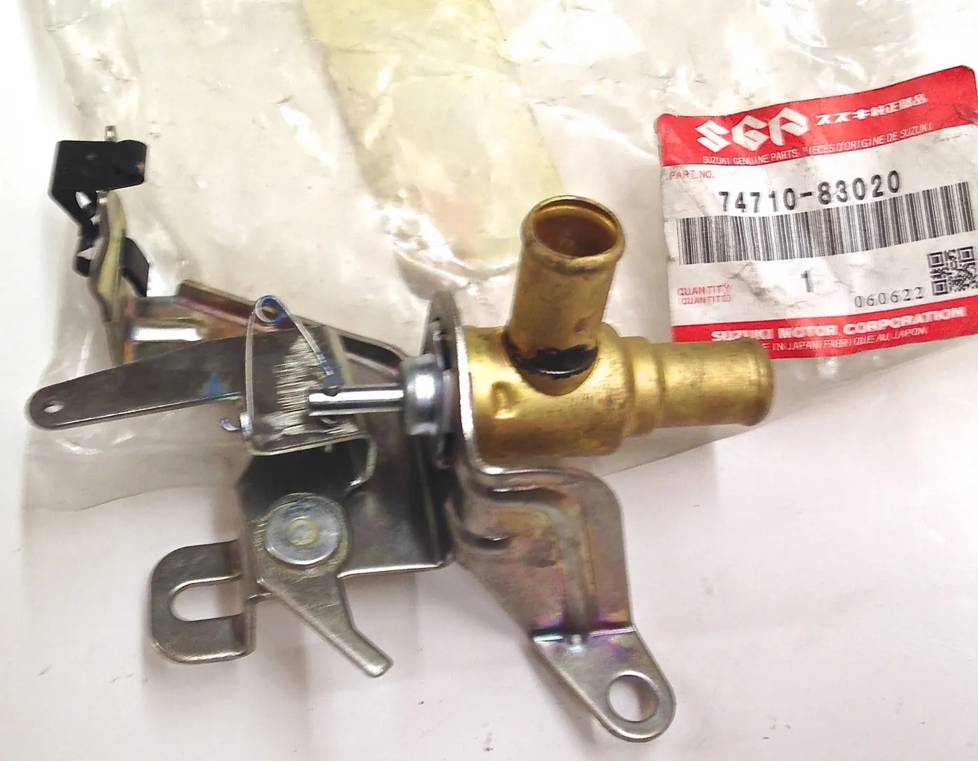 HEATER VALVE / RADIATOR LINE TO HEATER (OEM/SGP) – SAMURAI ’85-’95