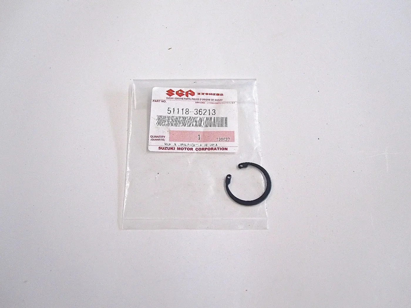 QTY 1 – CIRCLIP FOR UNIVERSAL JOINT – 14MM (OEM/SGP) – SAMURAI ’85-’95