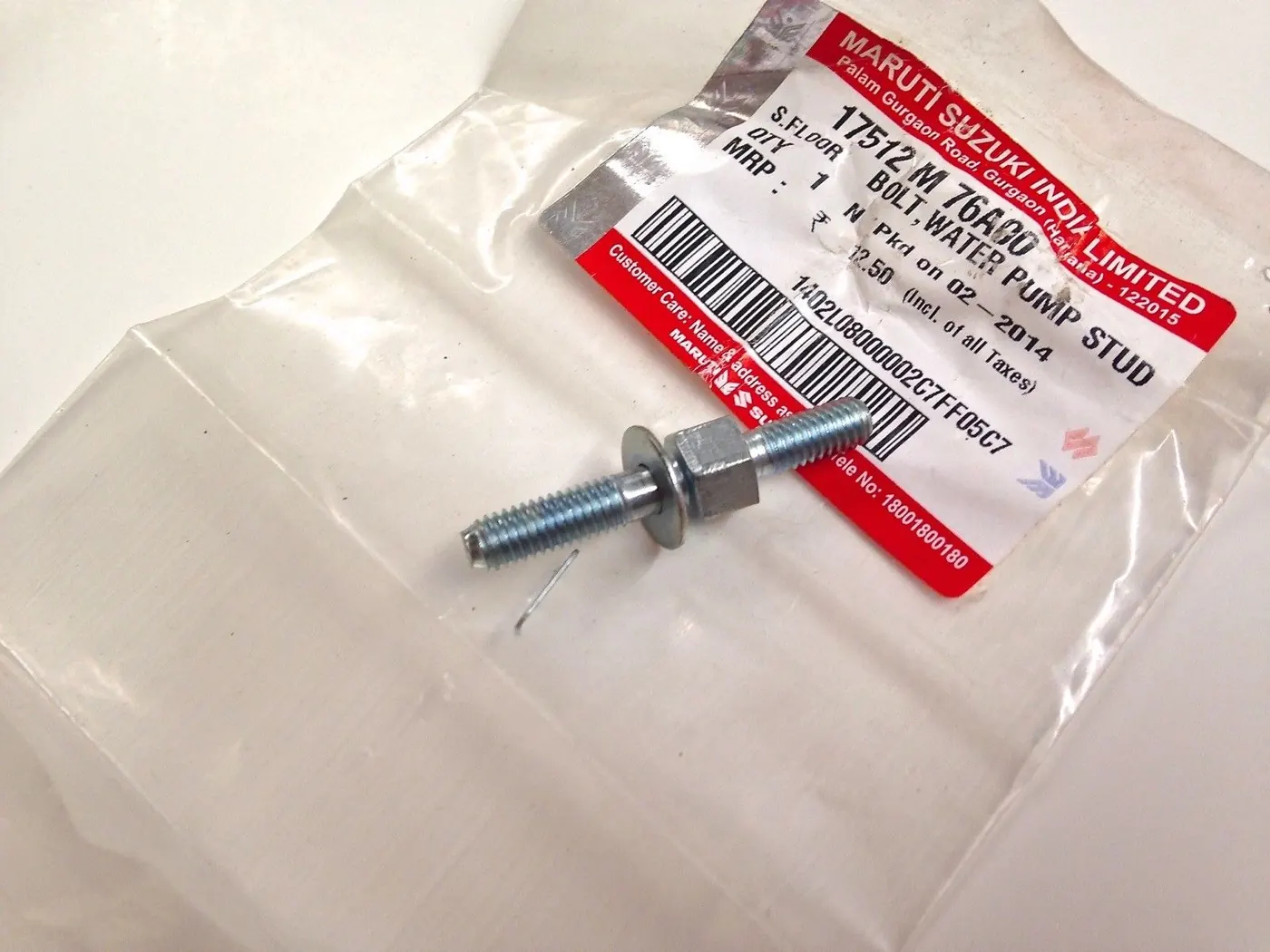 WATER PUMP BOLT STUD – GEO TRACKER ’89-’91 / SIDEKICK ’89-’91 / SAMURAI ’85-’95