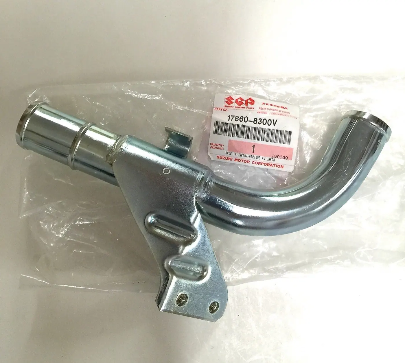 WATER OUTLET PIPE, LOWER RADIATOR (OEM/SGP)- SAMURAI ’85-’95