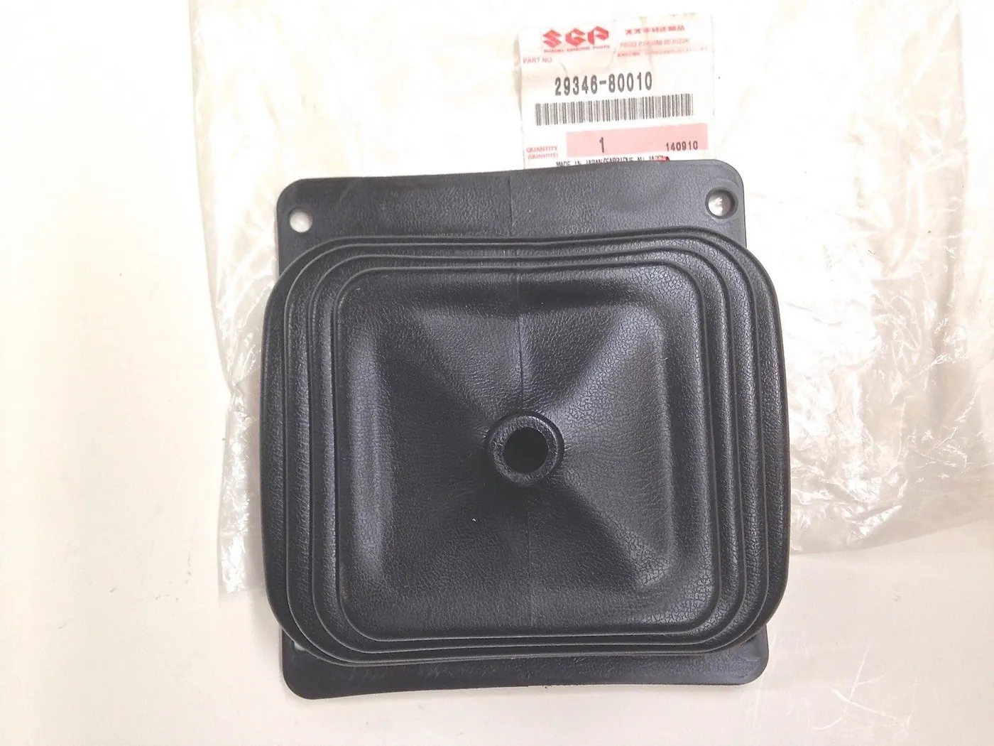 UPPER BOOT TRANSFER CASE SHIFTER (OEM/SGP) – SAMURAI ’80-’95
