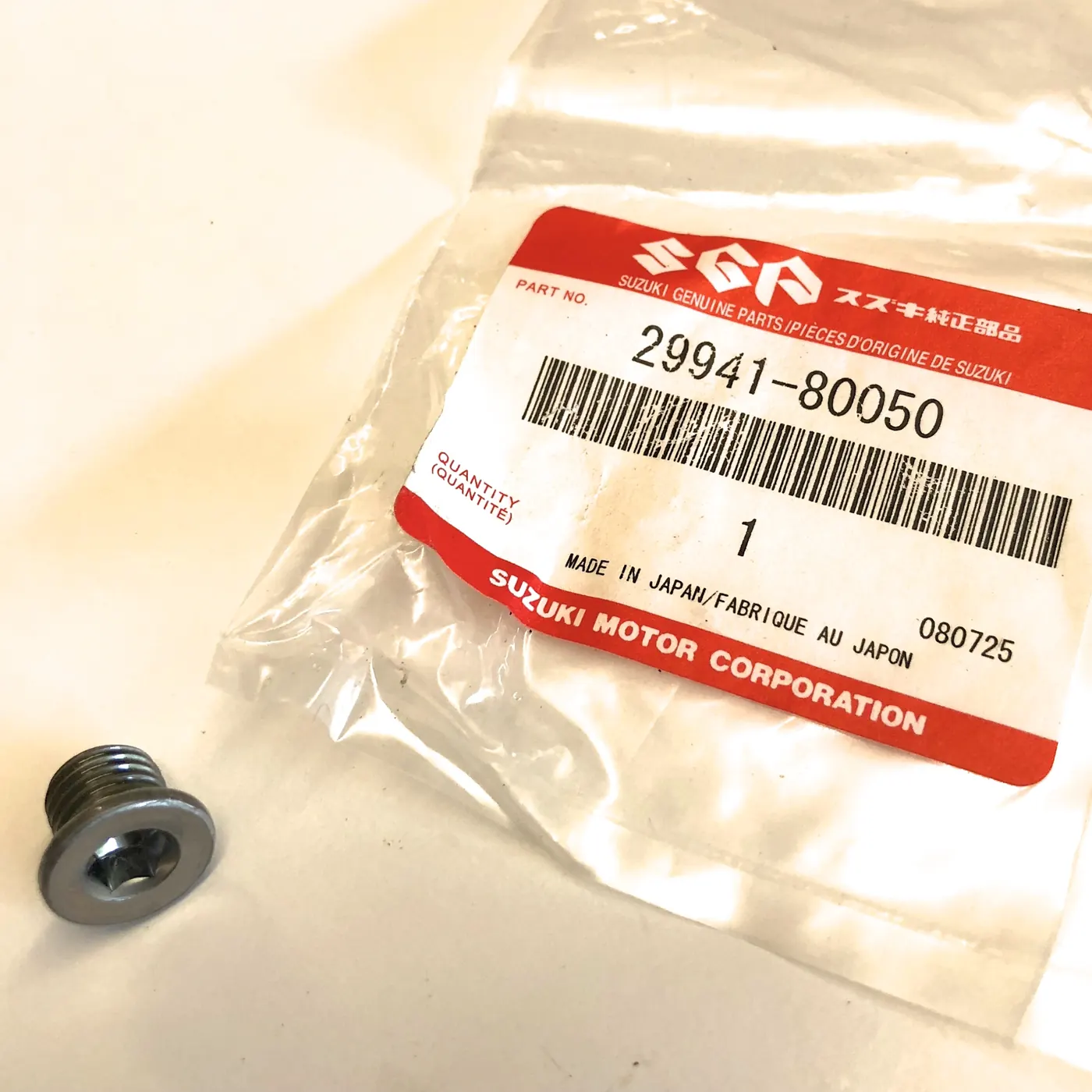 TRANSFER CASE SPRING SCREW (OEM/SGP) – SAMURAI ’85-’95