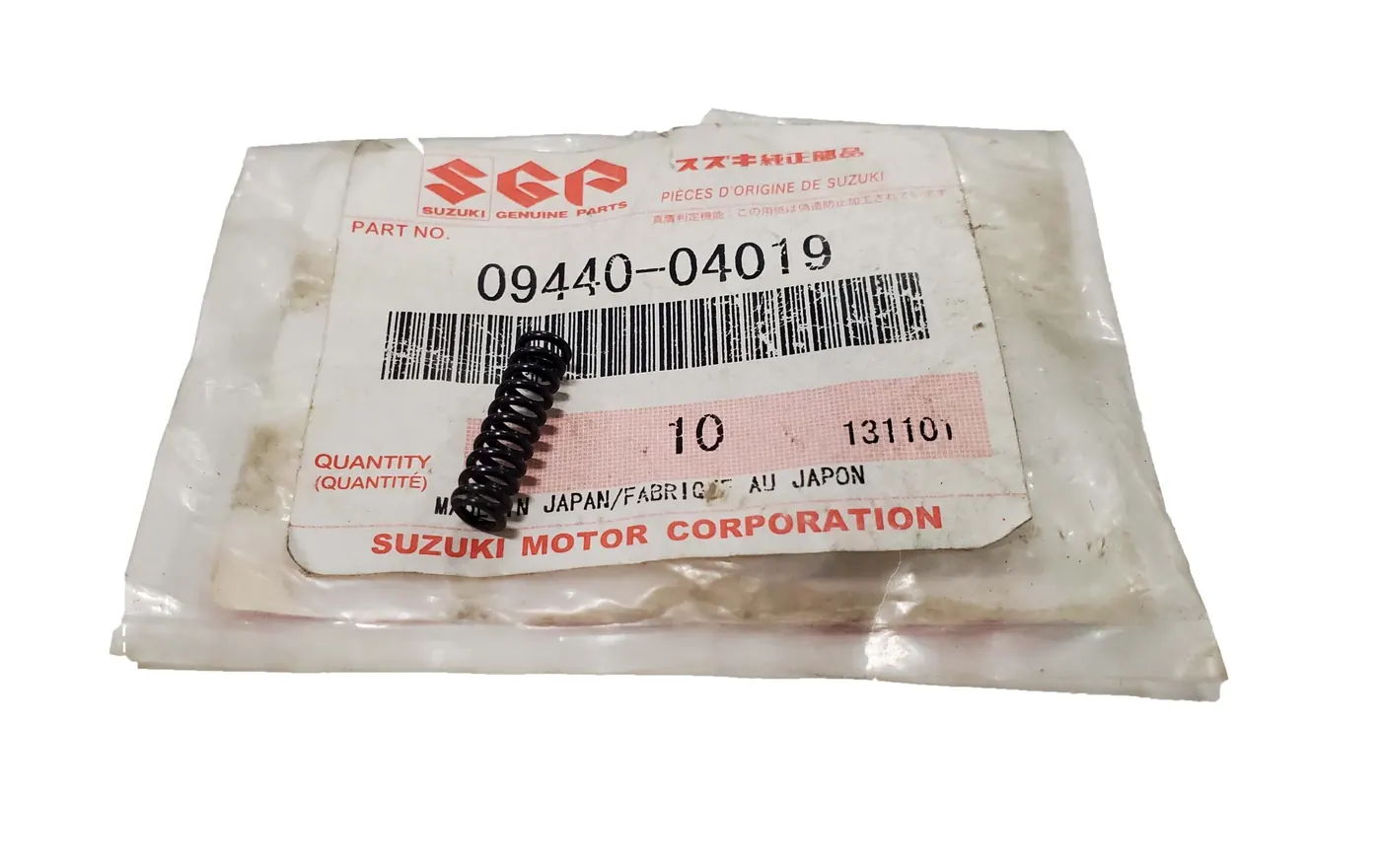 INNER SPRING (TRANSMISSION REVERSE GUIDE PIN) (OEM/SGP) – SAMURAI ’85-’95