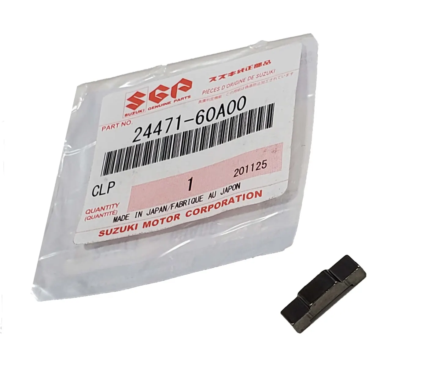 TRANSMISSION KEY FOR LOW HUB SYNCHRONIZER (OEM/SGP) – SAMURAI ’85-’95