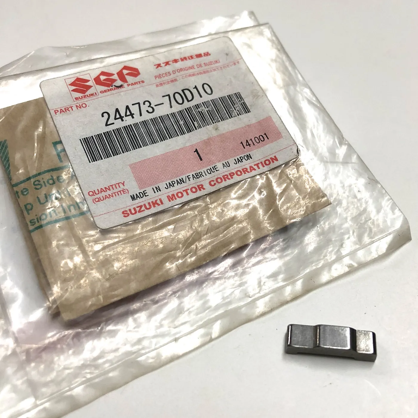 TRANSMISSION KEY – REVERSE DRIVE HUB SYNCHRONIZER (OEM/SGP) – SAMURAI ’94-’95