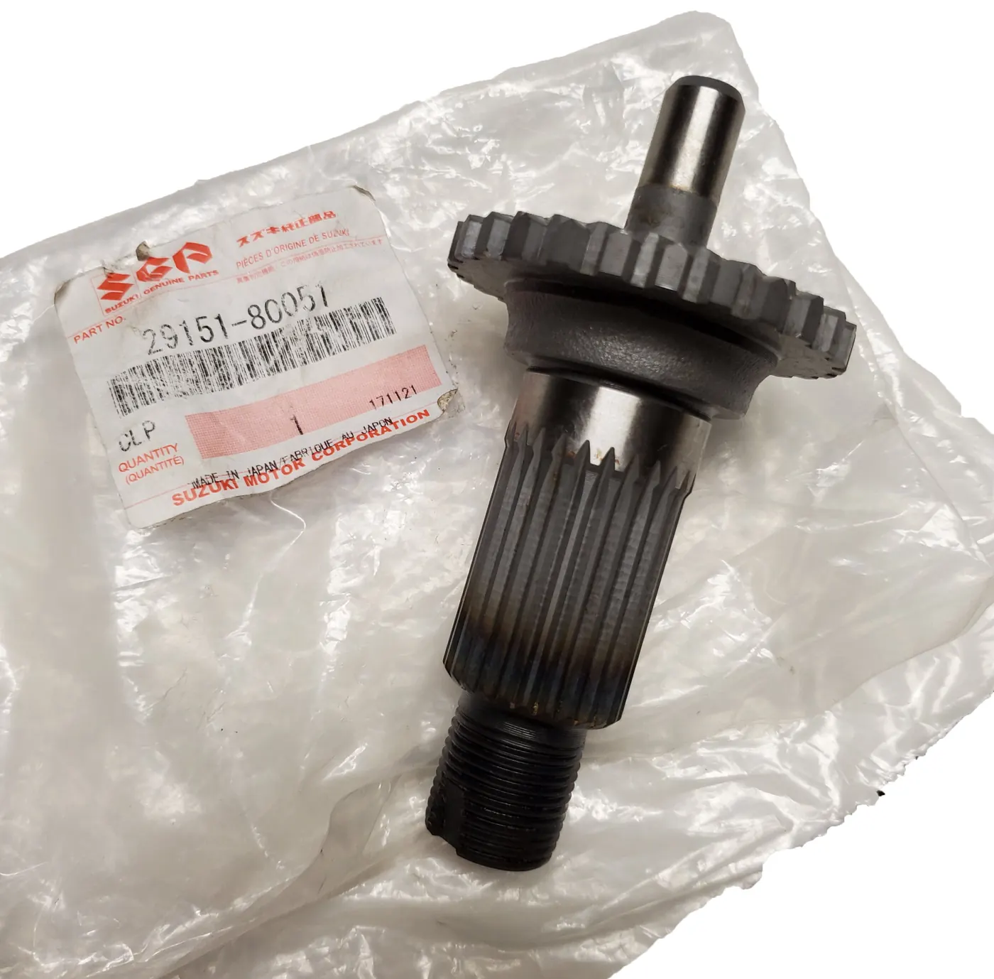 T-CASE FRONT OUTPUT SHAFT (OEM/SGP) – SAMURAI ’85-’95