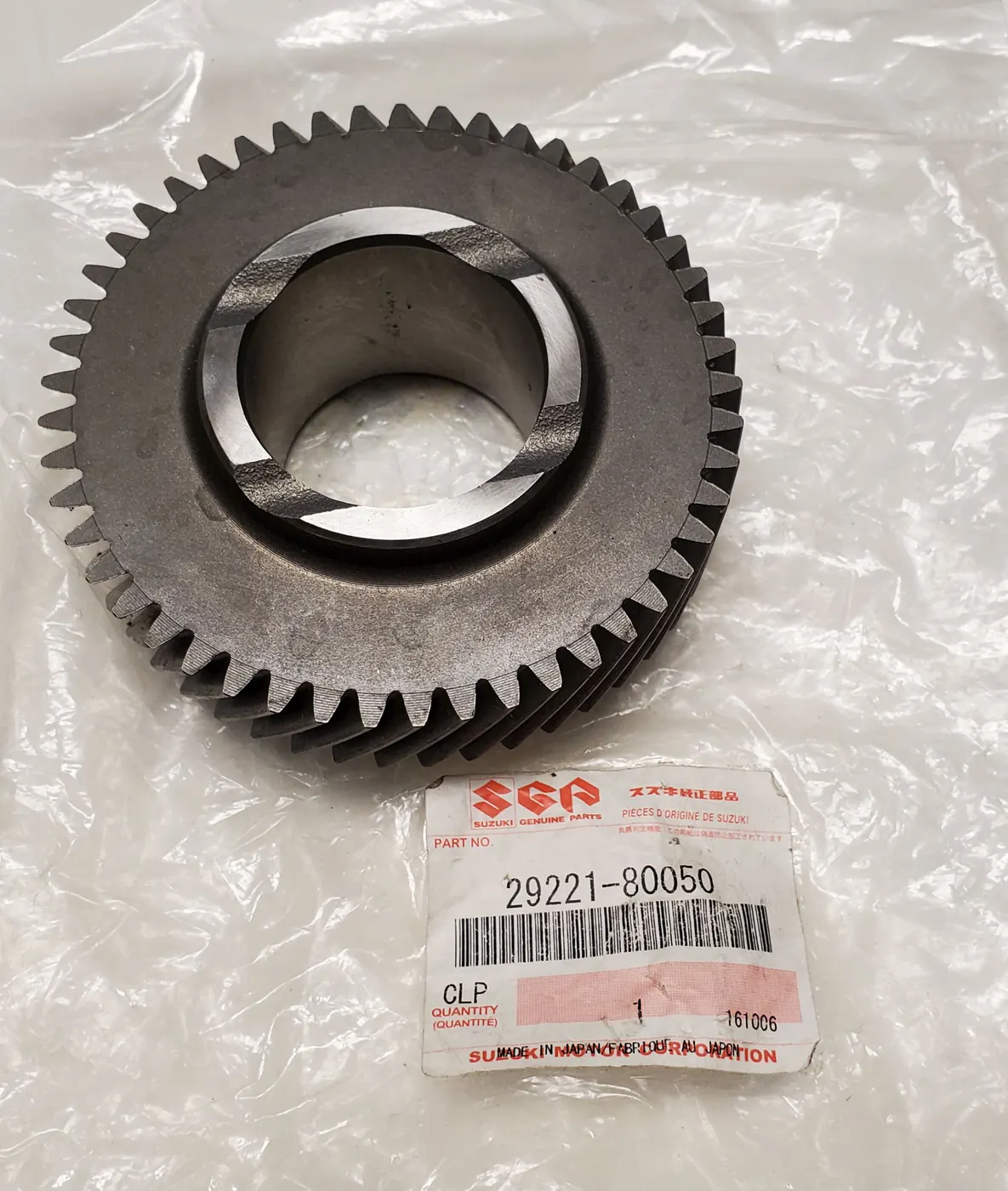 T-CASE GEAR OUTPUT HIGH NT:49 (OEM/SGP) – SAMURAI ’80-’84