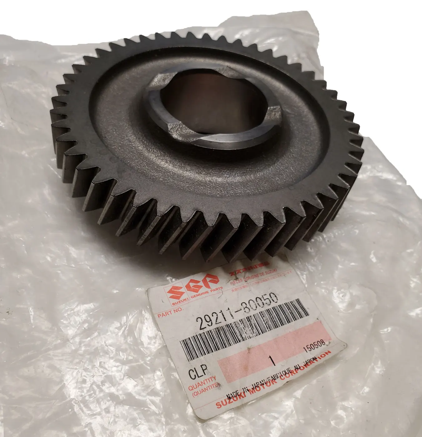 T-CASE GEAR OUTPUT LOW NT:47 (OEM/SGP) – SAMURAI ’80-’84