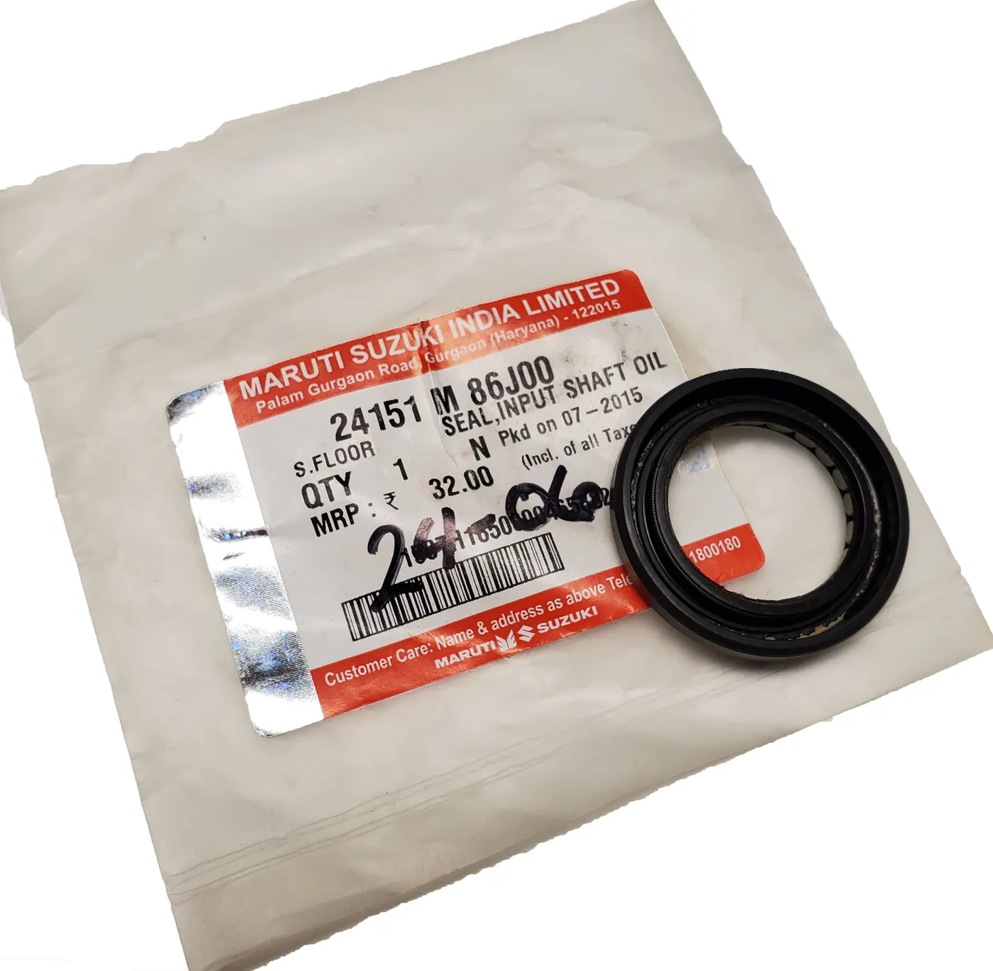 T-CASE INPUT SHAFT OIL SEAL (OEM) – SAMURAI ’85-’95